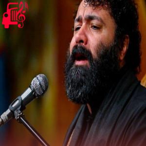 دانلود آهنگ آهنگ کاش آقا منم غلامت بودم از مهدی اکبری