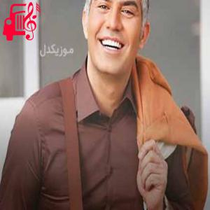 دانلود آهنگ آهنگ یالا از مهدی اسدی + متن ترانه