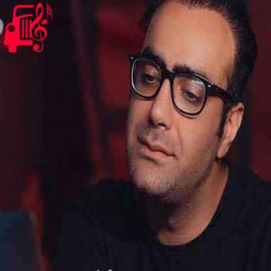 کاور آهنگ دیگه هیچی مثل قبل نمیشه از مهدی جهانی + متن ترانه اثر مهدی جهانی