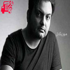 دانلود آهنگ آهنگ چه روز دلخراشی از مهدی مقدم