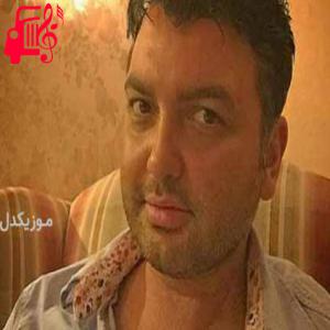 دانلود آهنگ آهنگ اگه اشتباهی کردم آخرش چوبشو خوردم از مهدی مقدم + متن ترانه
