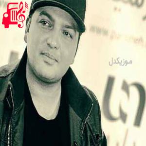 دانلود آهنگ آهنگ نرو افسانه ی من ناتمومه از مهدی مقدم + متن ترانه