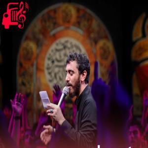 کاور آهنگ آغلامادا از مهدی رسولی + متن ترانه اثر مهدی رسولی