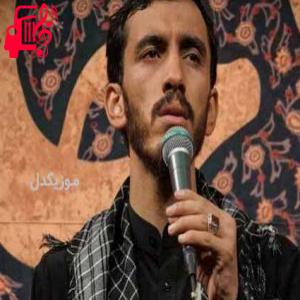 دانلود آهنگ آهنگ ما ملت امام ‌حسینیم ما ملت شهادتیم از مهدی رسولی + متن ترانه