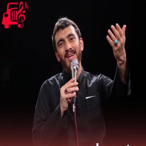 دانلود آهنگ آهنگ صاحب قبر بی نشون سلام مادر از مهدی رسولی + متن ترانه
