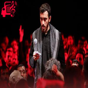 دانلود آهنگ آهنگ شهریاریم سن آقا از تمام اجراها + متن ترانه