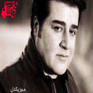 دانلود آهنگ آهنگ کوزه هارو پر از سراب کنید از مهدی یغمایی + متن ترانه