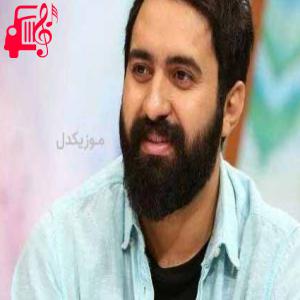 کاور آهنگ دوباره برگردم به تو اینبار بهت بگم بمون از مهدی یراحی + متن ترانه اثر مهدی یراحی