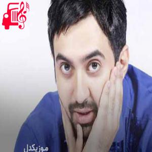 کاور آهنگ این سکوت و این هوا و این اتاق از مهدی یراحی + متن ترانه اثر مهدی یراحی