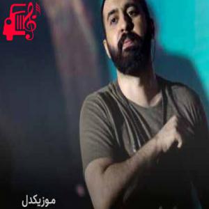 کاور آهنگ سال درد از مهدی یراحی + متن ترانه اثر مهدی یراحی