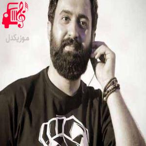 دانلود آهنگ آهنگ وقتی سرما توی تنم میره از مهدی یراحی + متن ترانه