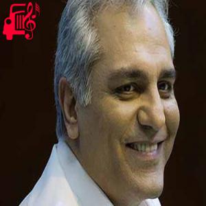 دانلود آهنگ آهنگ سوغاتی از مهران مدیری