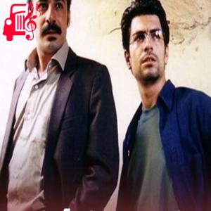 دانلود آهنگ آهنگ تیتراژ سریال اولین شب آرامش از مهران زاهدی + متن ترانه