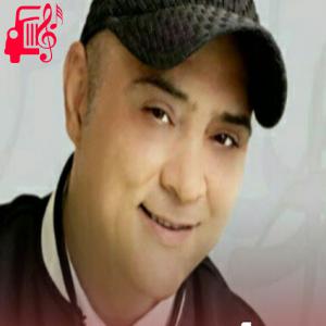 دانلود آهنگ آهنگ مریم گل ناز منه از مهرداد آسمانی + متن ترانه