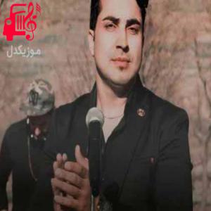 کاور آهنگ باورو از مهرداد صفری + متن ترانه اثر مهرداد صفری