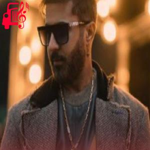دانلود آهنگ آهنگ تو خود خود عشقی ریمیکس از مهرشاد