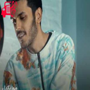 دانلود آهنگ آهنگ دلمو کندم رفتم میرسی یه روز تو به حرفم از مهریار