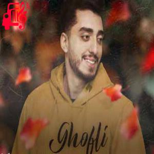 دانلود آهنگ آهنگ حتی پاییزم میکنه حسودی تو خوشگل کی بودی از مهرزاد عسگری + متن ترانه