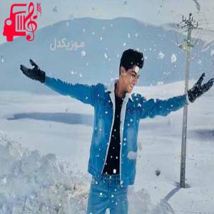 کاور آهنگ وفا از مهرزاد نوازنده اثر مهرزاد نوازنده