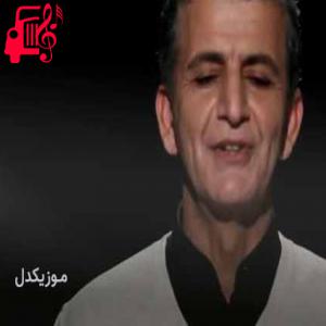 کاور آهنگ دلی مات از مکائیل مهابادی + متن ترانه اثر مکائیل مهابادی