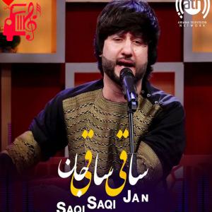 کاور آهنگ ساقی ساقی جان از معراج وفا اثر معراج وفا
