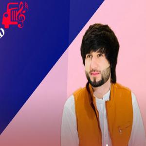 دانلود آهنگ آهنگ یار بی همتا از معراج وفا