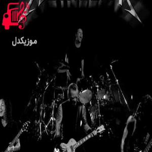 دانلود آهنگ آهنگ turn the page از metallica + متن ترانه