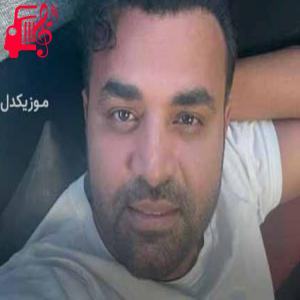 کاور آهنگ عشق من از میثم ابراهیمی + متن ترانه اثر میثم ابراهیمی