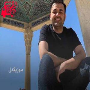دانلود آهنگ آهنگ خودت میدونی که بیشتر از هرکی چشاتو میخوام از میثم ابراهیمی + متن ترانه