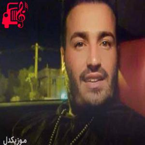 دانلود آهنگ آهنگ زلفلت پریشونه از میثم خسروی + متن ترانه
