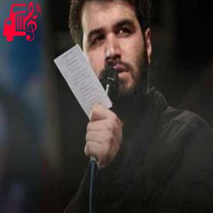 کاور آهنگ اینجا هرکی هرچی داره از میثم مطیعی + متن ترانه اثر میثم مطیعی
