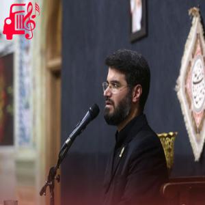 کاور آهنگ شهدا شرمنده ایم از میثم مطیعی + متن ترانه اثر میثم مطیعی