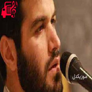 دانلود آهنگ آهنگ سوی شهر ما شهیدی آوردند از میثم مطیعی