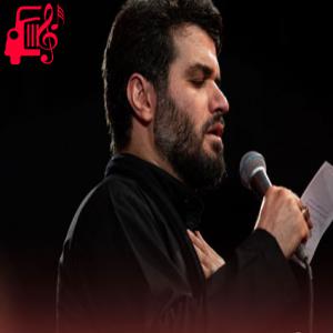 دانلود آهنگ آهنگ هیچ پرچمی غیر کربلا بالا نیست از میثم مطیعی + متن ترانه