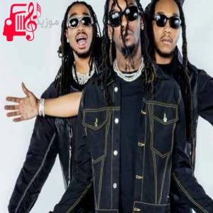 دانلود آهنگ آهنگ why not از Migos + متن ترانه