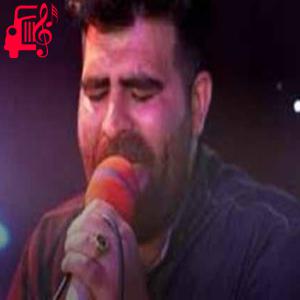 کاور آهنگ گمان بکم از میلاد بیرانوند + متن ترانه اثر میلاد بیرانوند