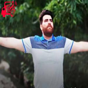 دانلود آهنگ آهنگ هه دت هه دته از میلاد بیرانوند + متن ترانه