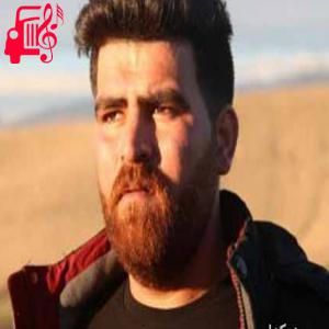 دانلود آهنگ آهنگ نوشتم عاشقی از میلاد بیرانوند + متن ترانه