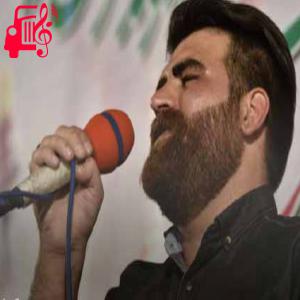 کاور آهنگ زما بارن بخنه از میلاد بیرانوند + متن ترانه اثر میلاد بیرانوند