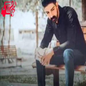 دانلود آهنگ آهنگ نه نامت زانم نه سنو سالت از میلاد غلامی + متن ترانه