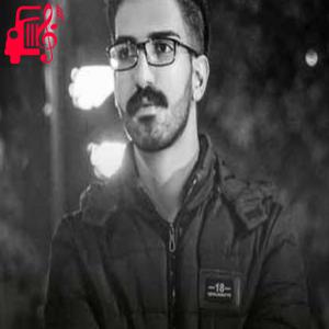 دانلود آهنگ آهنگ خدا زانی خدای مه بی از میلاد غلامی + متن ترانه