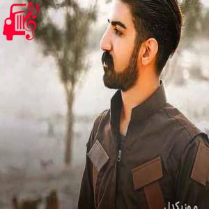 دانلود آهنگ آهنگ خال از میلاد غلامی + متن ترانه