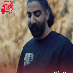 دانلود آهنگ آهنگ له مرام لوتی له جاده شوتی از میلاد غلامی + متن ترانه