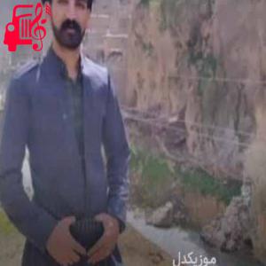 دانلود آهنگ آهنگ میلاد غلامی برای مهسا امینی از موزیک کار + متن ترانه