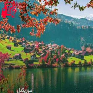 کاور آهنگ تلخه ولی حقیقته ریمیکس از میلاد راستاد + متن ترانه اثر میلاد راستاد