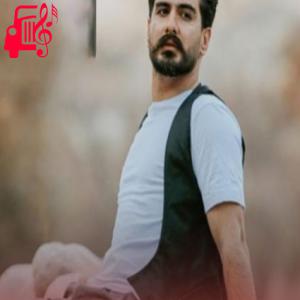 دانلود آهنگ آهنگ خدا بارون بزن این زخمو بشور از میلاد صالحی + متن ترانه