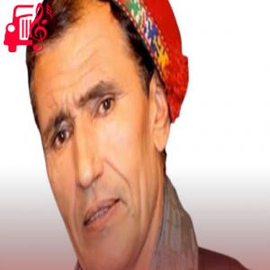 دانلود آهنگ آهنگ قد بالا از میر مفتون