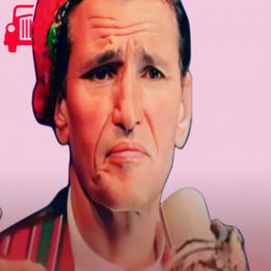 دانلود آهنگ آهنگ به تابوت از چوب تاکم کنید از میر مفتون