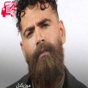 کاور آهنگ صبح به صبح که وا میشه چشام ریمیکس از معین زد + متن ترانه اثر معین زد