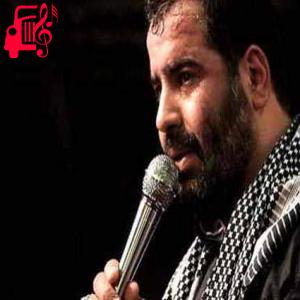 دانلود آهنگ آهنگ مثلا عمو برگشته از محمدرضا بذری + متن ترانه
